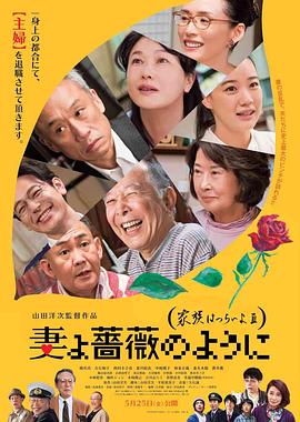 h文双男主